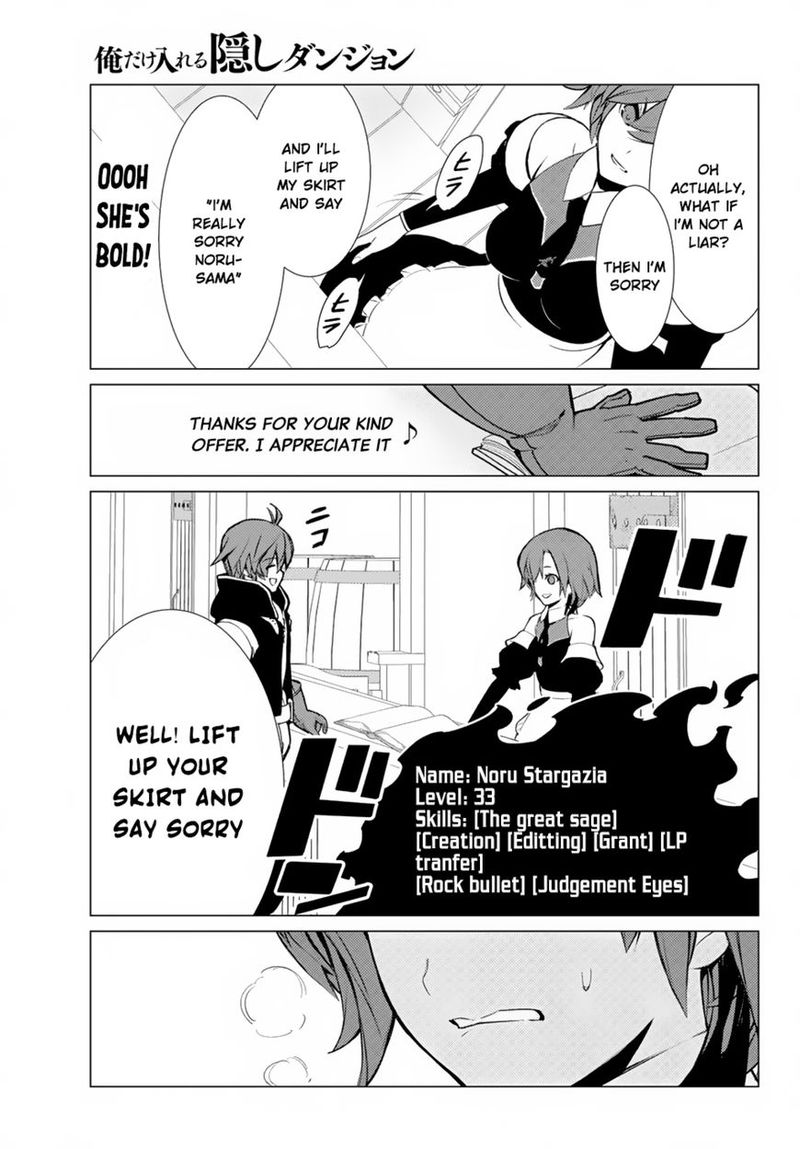 Ore Dake Haireru Kakushi Dungeon Kossori Kitaete Sekai Saikyou 5 11