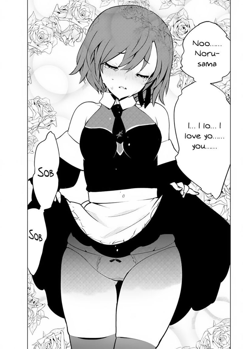 Ore Dake Haireru Kakushi Dungeon Kossori Kitaete Sekai Saikyou 5 13