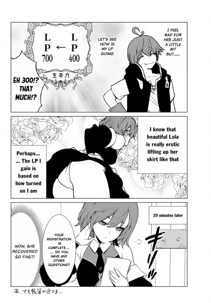 Ore Dake Haireru Kakushi Dungeon Kossori Kitaete Sekai Saikyou 5 14