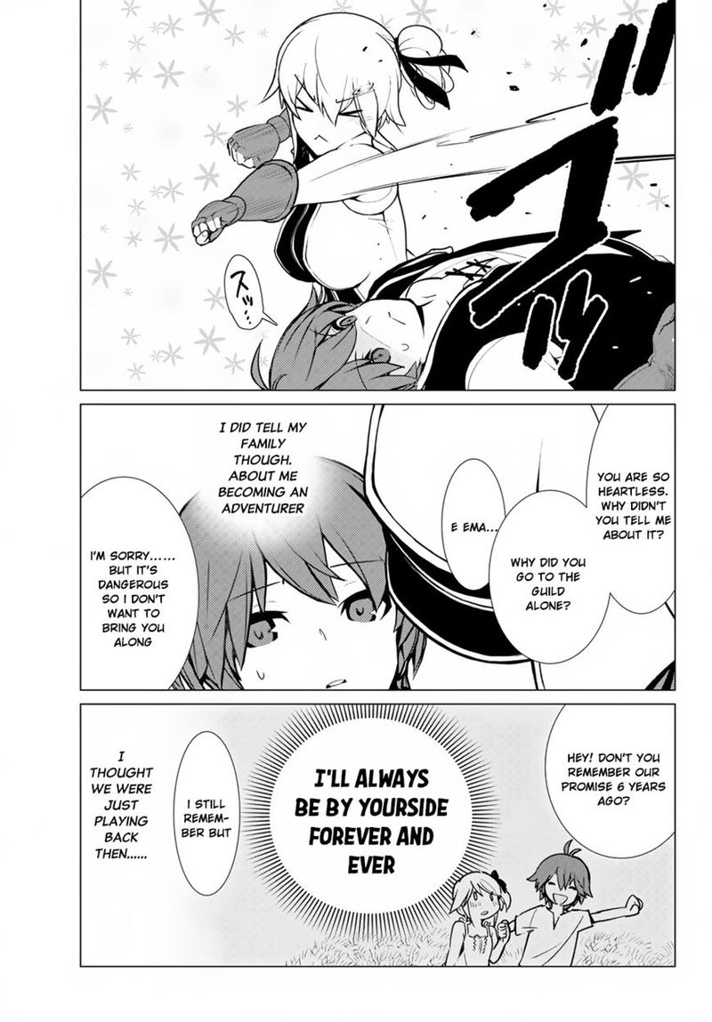 Ore Dake Haireru Kakushi Dungeon Kossori Kitaete Sekai Saikyou 5 19