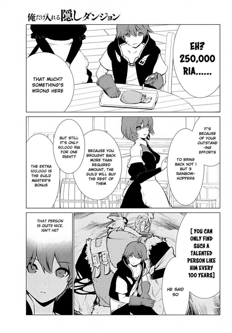 Ore Dake Haireru Kakushi Dungeon Kossori Kitaete Sekai Saikyou 5 21