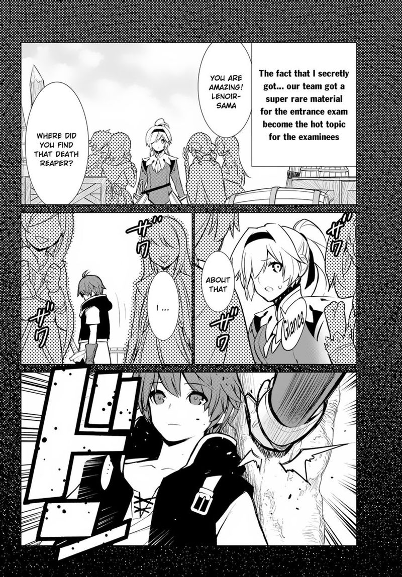 Ore Dake Haireru Kakushi Dungeon Kossori Kitaete Sekai Saikyou 5 4