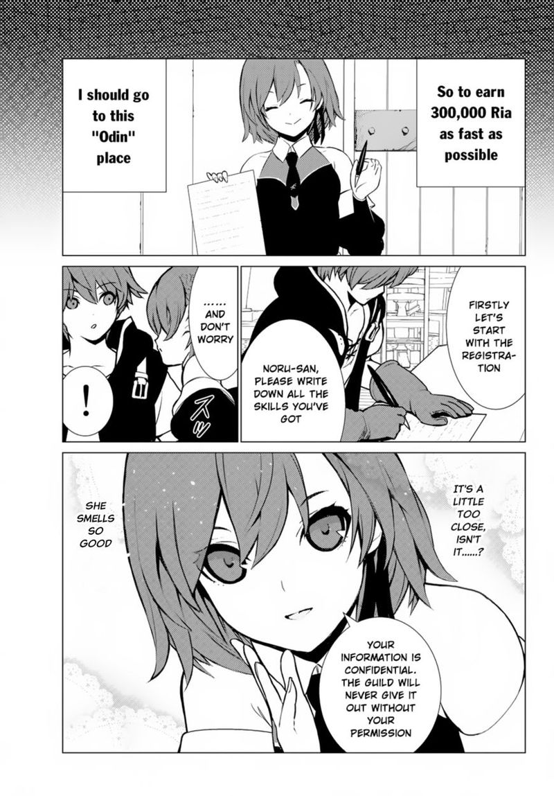 Ore Dake Haireru Kakushi Dungeon Kossori Kitaete Sekai Saikyou 5 7