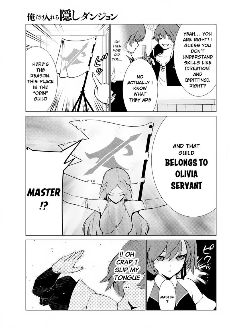 Ore Dake Haireru Kakushi Dungeon Kossori Kitaete Sekai Saikyou 5 9