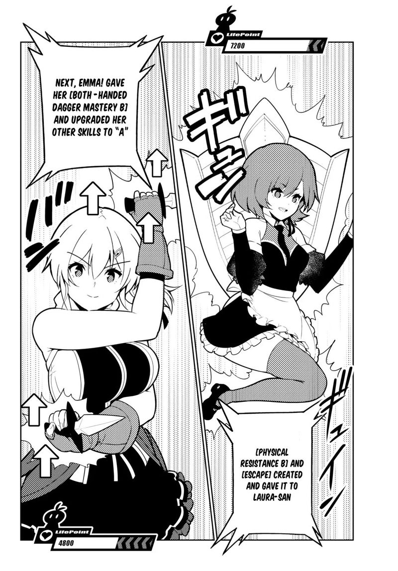 Ore Dake Haireru Kakushi Dungeon Kossori Kitaete Sekai Saikyou 50 20