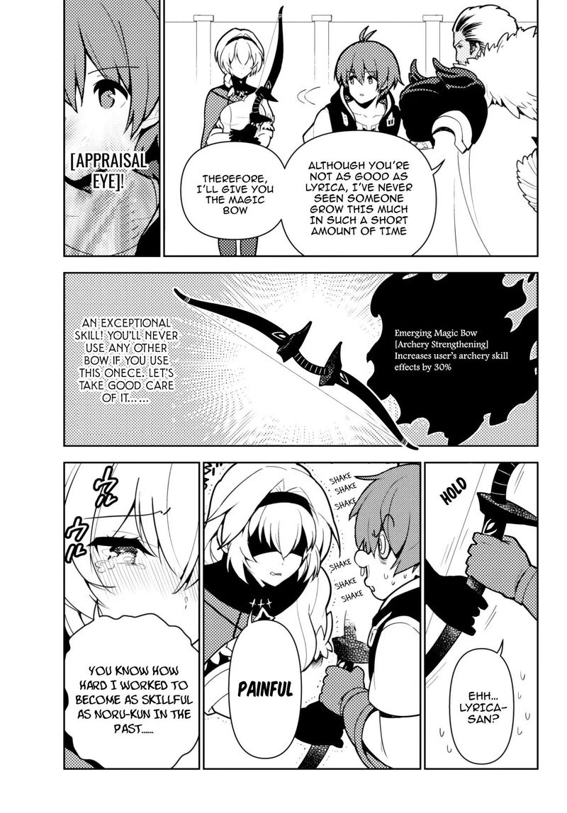 Ore Dake Haireru Kakushi Dungeon Kossori Kitaete Sekai Saikyou 50 5