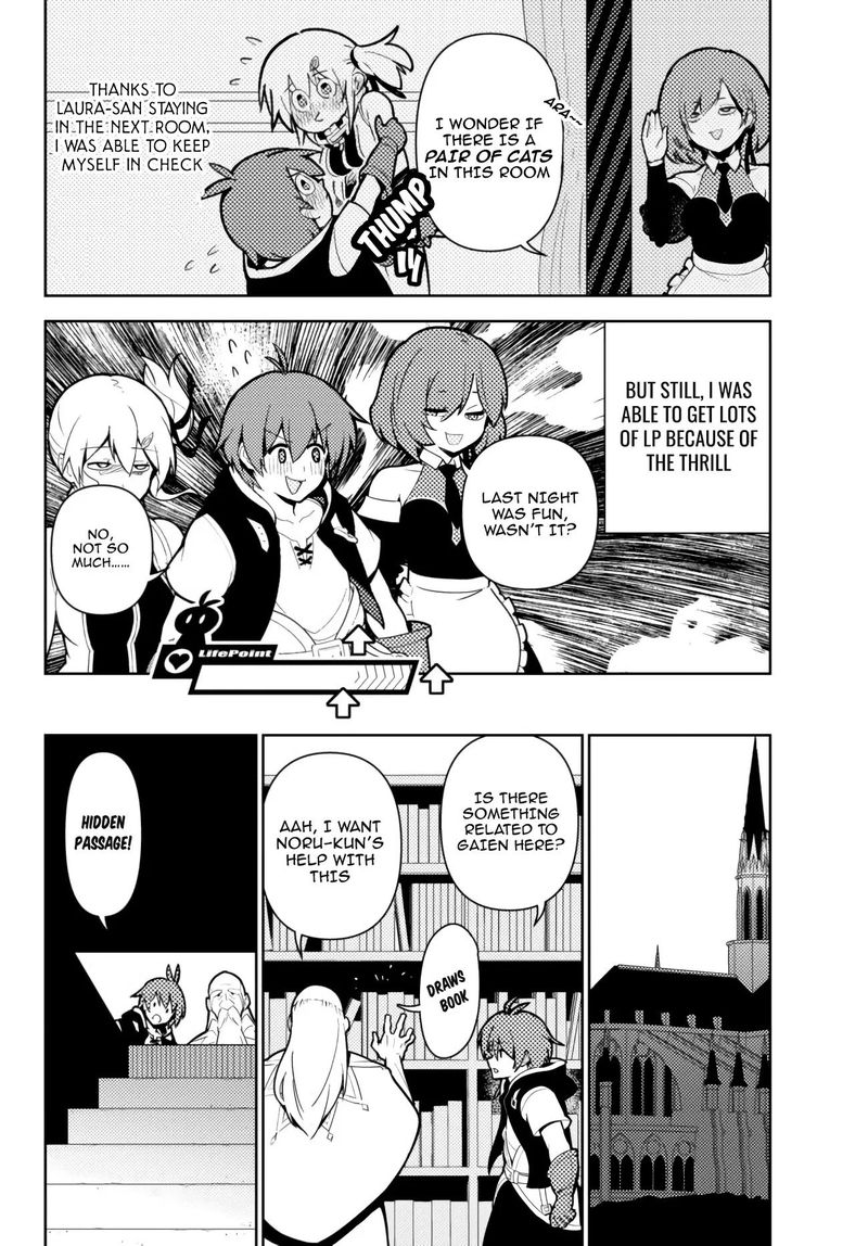 Ore Dake Haireru Kakushi Dungeon Kossori Kitaete Sekai Saikyou 50 8