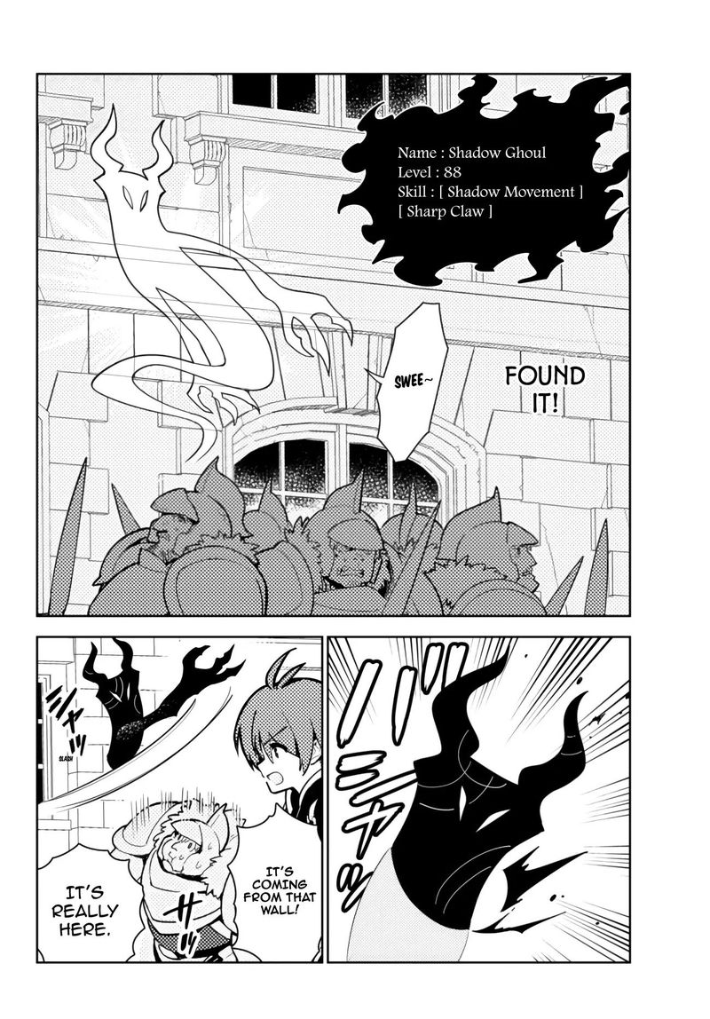 Ore Dake Haireru Kakushi Dungeon Kossori Kitaete Sekai Saikyou 51 10