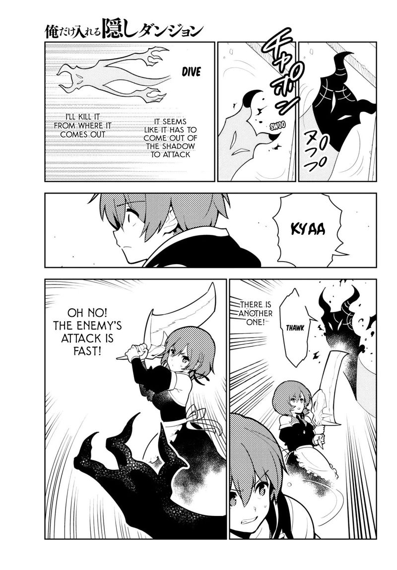 Ore Dake Haireru Kakushi Dungeon Kossori Kitaete Sekai Saikyou 51 11