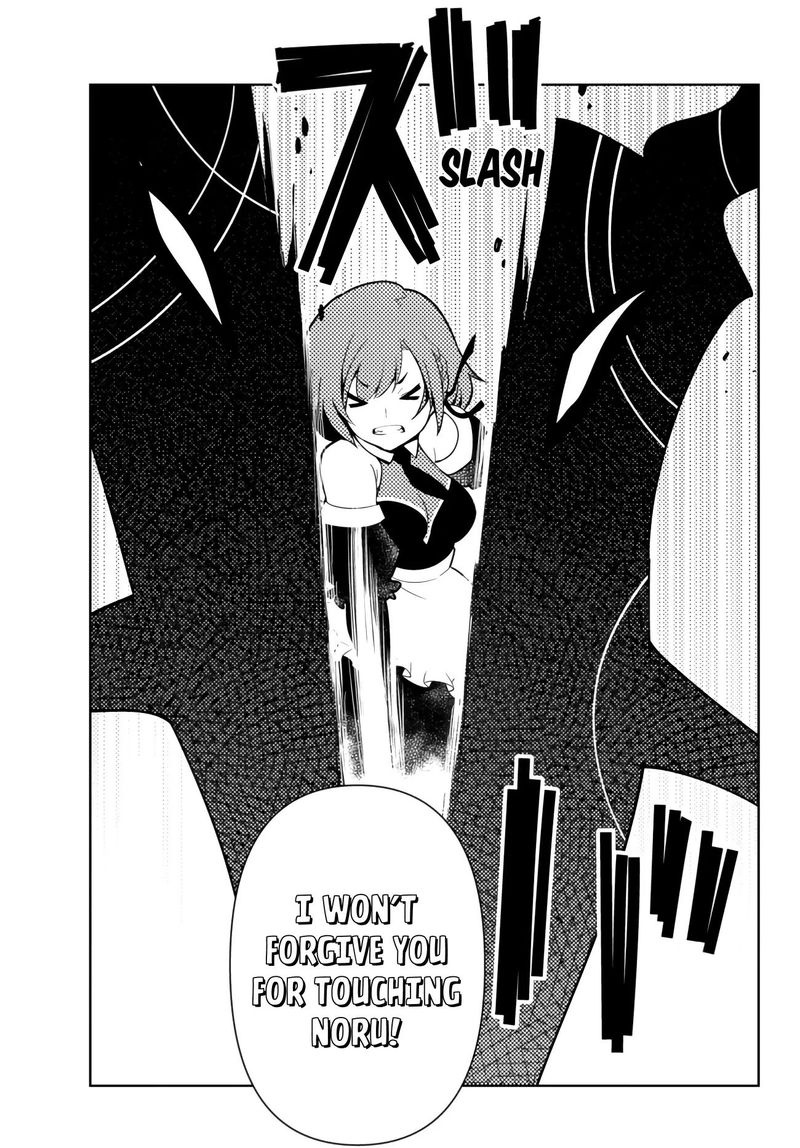 Ore Dake Haireru Kakushi Dungeon Kossori Kitaete Sekai Saikyou 51 13