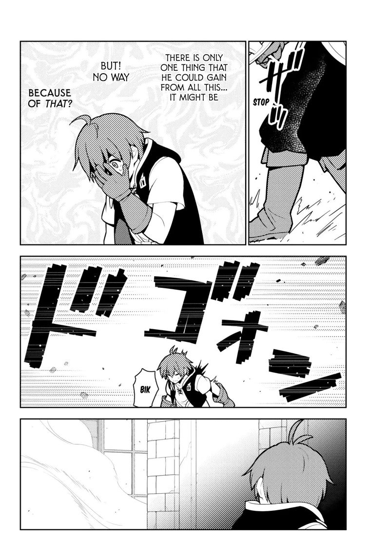 Ore Dake Haireru Kakushi Dungeon Kossori Kitaete Sekai Saikyou 51 18