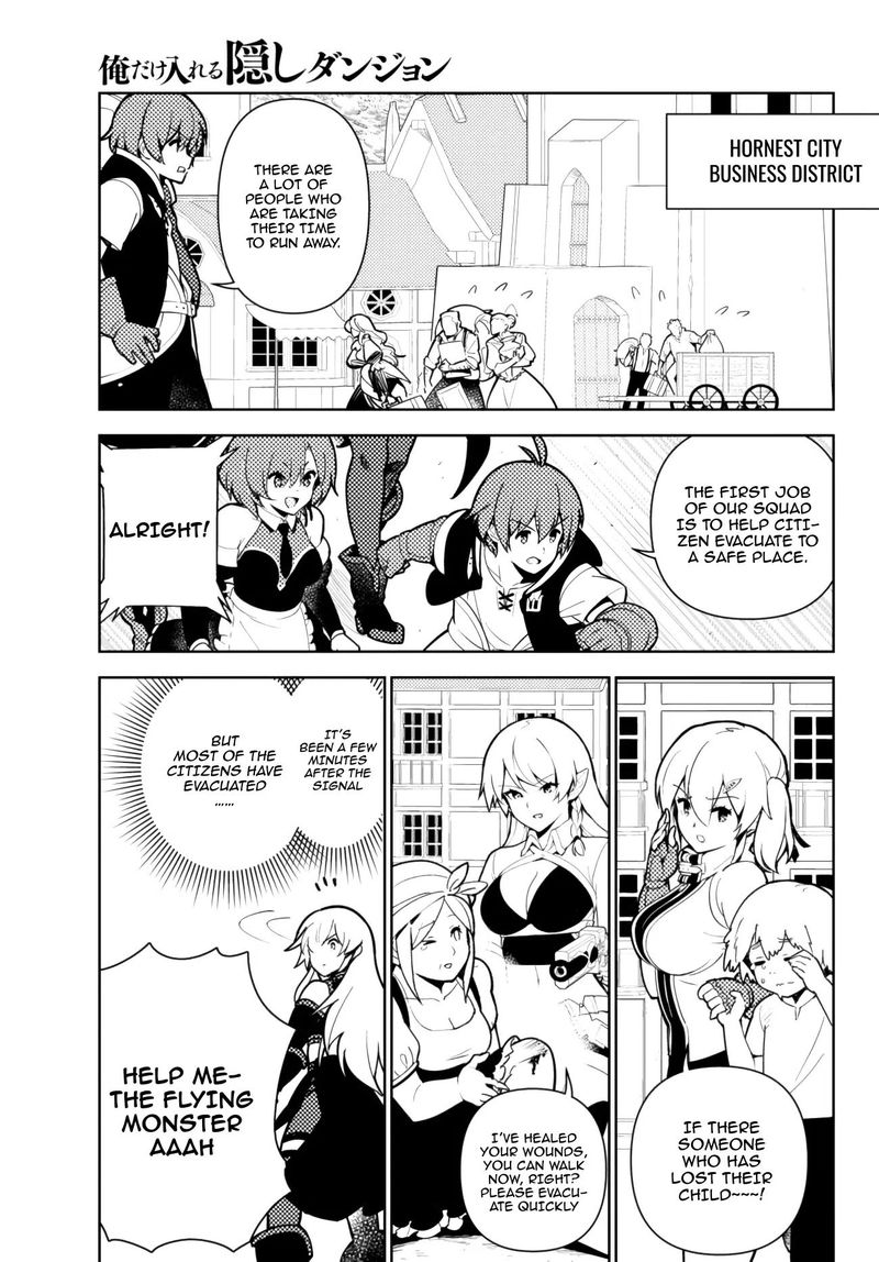 Ore Dake Haireru Kakushi Dungeon Kossori Kitaete Sekai Saikyou 51 5
