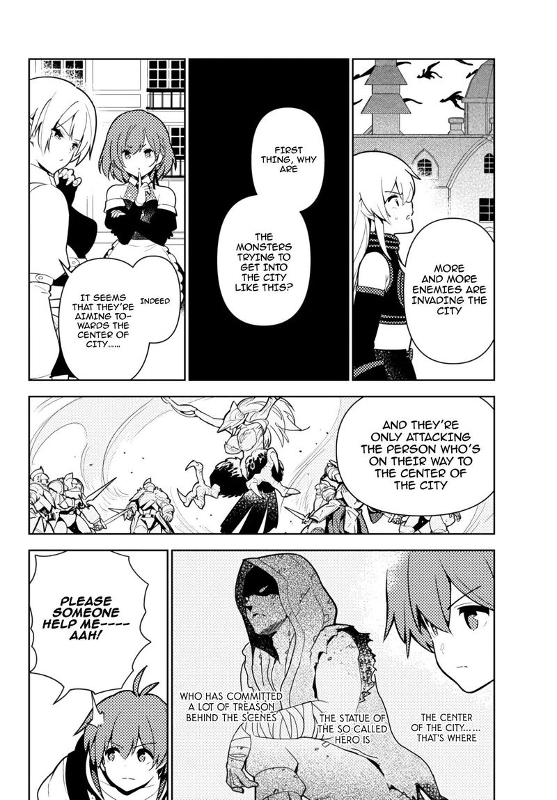 Ore Dake Haireru Kakushi Dungeon Kossori Kitaete Sekai Saikyou 51 8