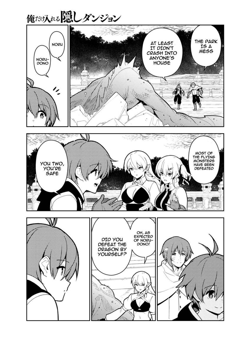 Ore Dake Haireru Kakushi Dungeon Kossori Kitaete Sekai Saikyou 52 13