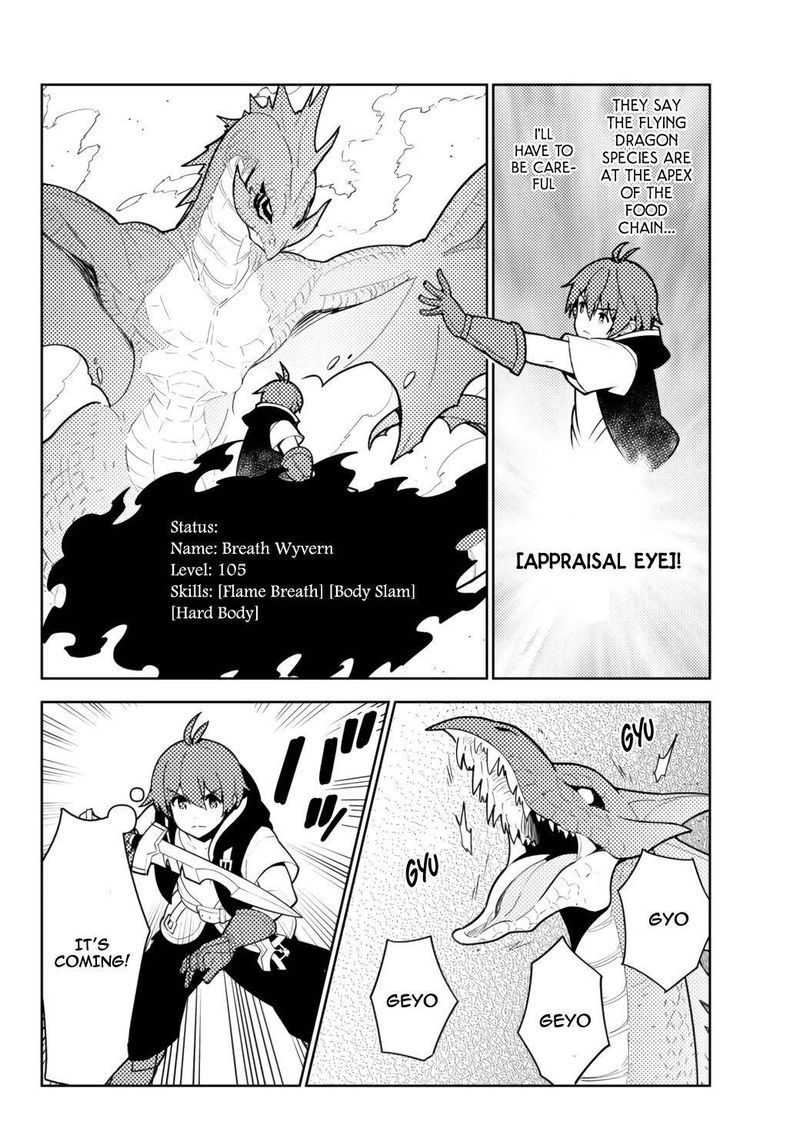 Ore Dake Haireru Kakushi Dungeon Kossori Kitaete Sekai Saikyou 52 2