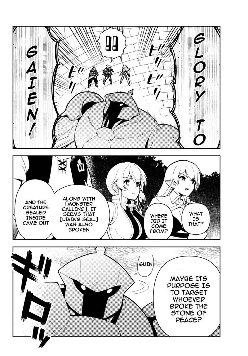 Ore Dake Haireru Kakushi Dungeon Kossori Kitaete Sekai Saikyou 52 20