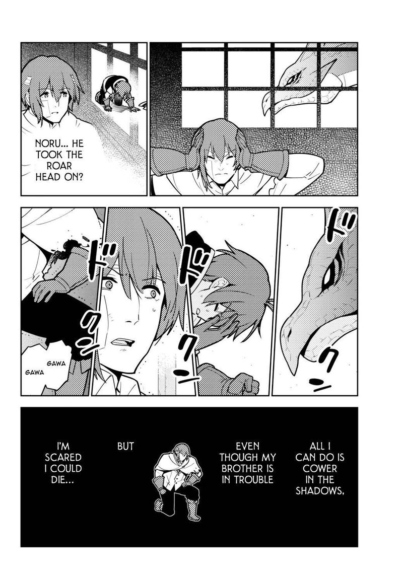 Ore Dake Haireru Kakushi Dungeon Kossori Kitaete Sekai Saikyou 52 6