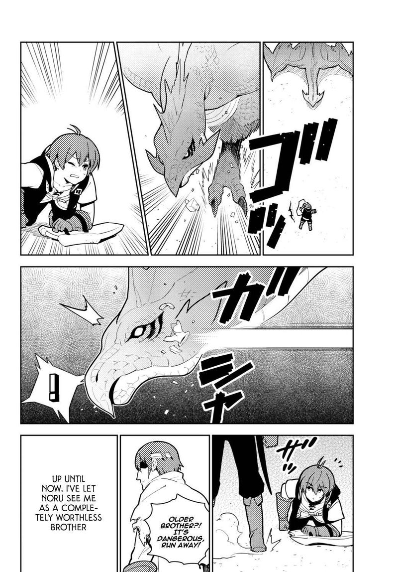 Ore Dake Haireru Kakushi Dungeon Kossori Kitaete Sekai Saikyou 52 8