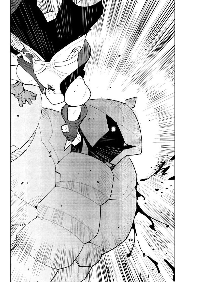 Ore Dake Haireru Kakushi Dungeon Kossori Kitaete Sekai Saikyou 53 18
