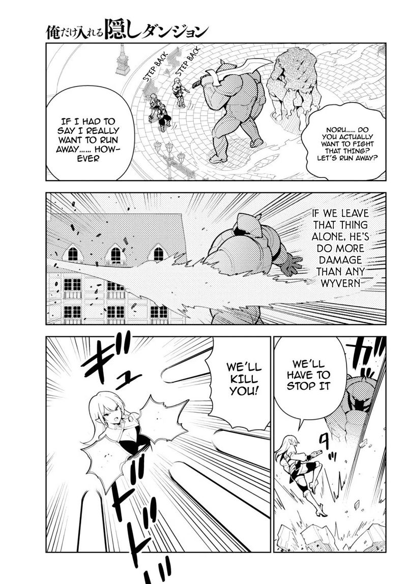 Ore Dake Haireru Kakushi Dungeon Kossori Kitaete Sekai Saikyou 53 3