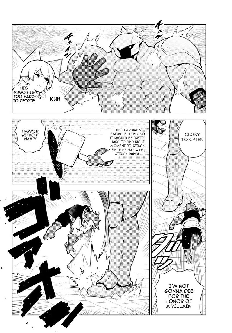 Ore Dake Haireru Kakushi Dungeon Kossori Kitaete Sekai Saikyou 53 4