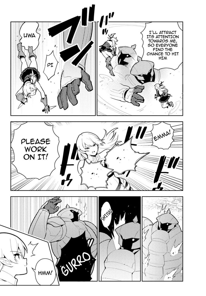 Ore Dake Haireru Kakushi Dungeon Kossori Kitaete Sekai Saikyou 53 8