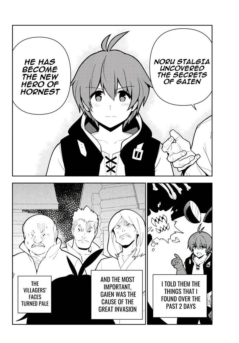Ore Dake Haireru Kakushi Dungeon Kossori Kitaete Sekai Saikyou 54 12