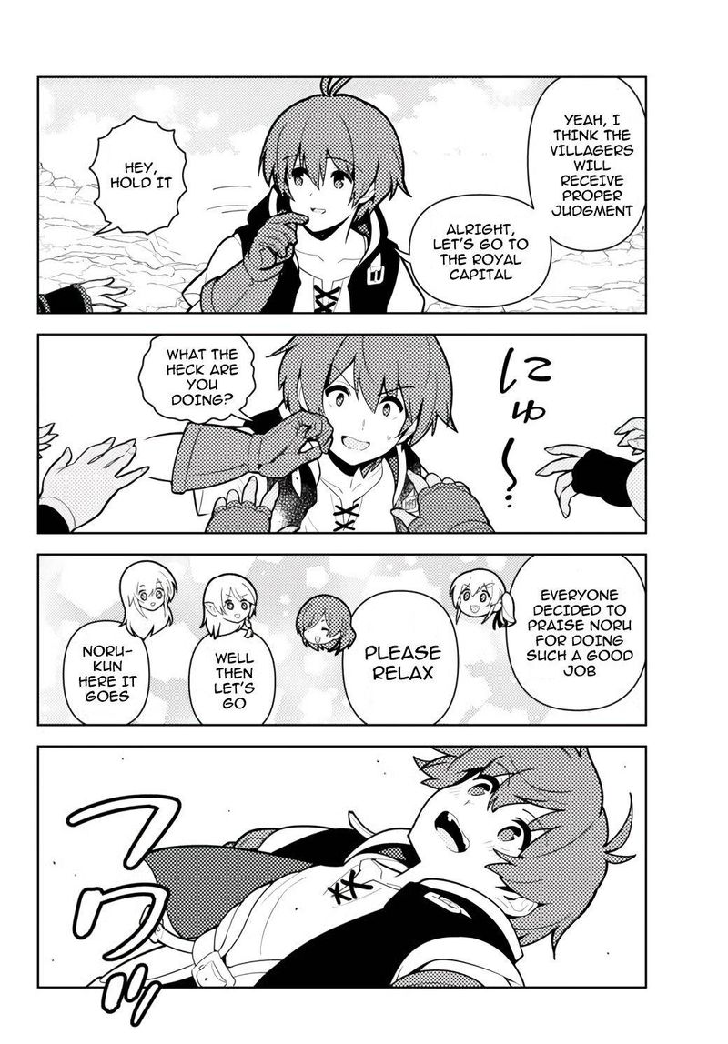 Ore Dake Haireru Kakushi Dungeon Kossori Kitaete Sekai Saikyou 54 18