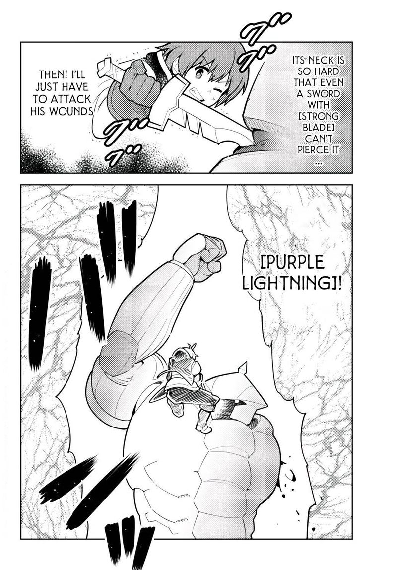 Ore Dake Haireru Kakushi Dungeon Kossori Kitaete Sekai Saikyou 54 2