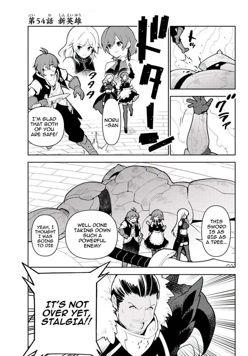 Ore Dake Haireru Kakushi Dungeon Kossori Kitaete Sekai Saikyou 54 3