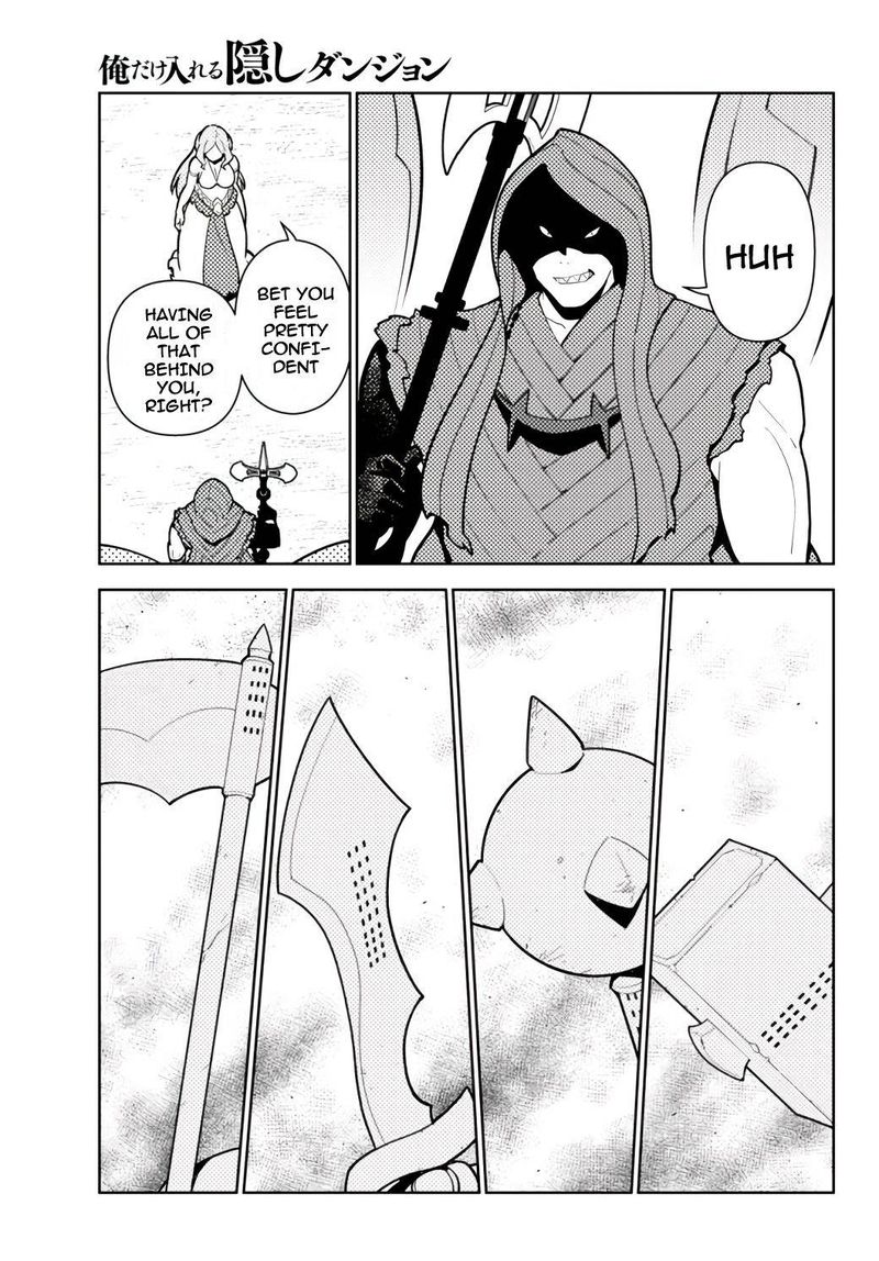 Ore Dake Haireru Kakushi Dungeon Kossori Kitaete Sekai Saikyou 55 17