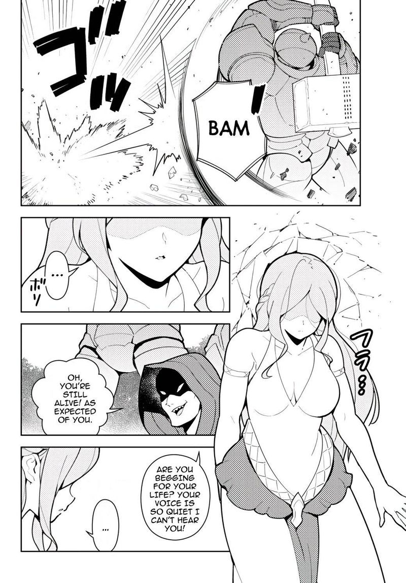 Ore Dake Haireru Kakushi Dungeon Kossori Kitaete Sekai Saikyou 55 20