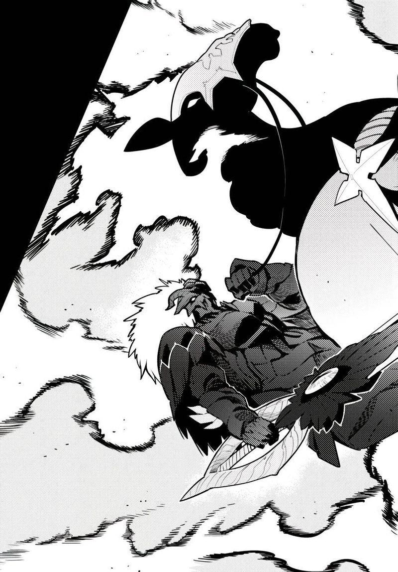 Ore Dake Haireru Kakushi Dungeon Kossori Kitaete Sekai Saikyou 55 24