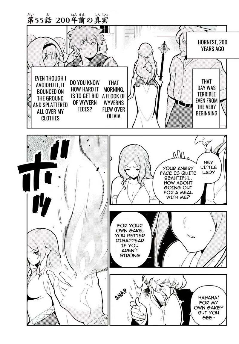 Ore Dake Haireru Kakushi Dungeon Kossori Kitaete Sekai Saikyou 55 3