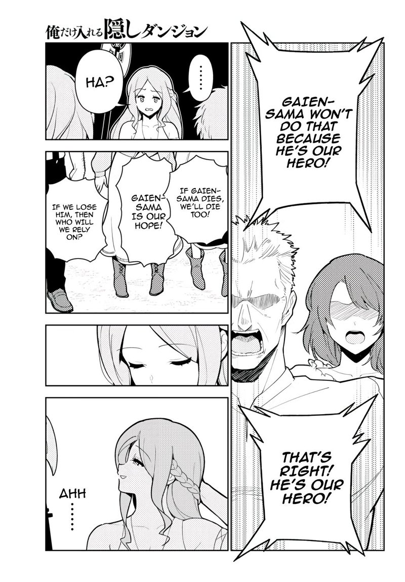 Ore Dake Haireru Kakushi Dungeon Kossori Kitaete Sekai Saikyou 56 13