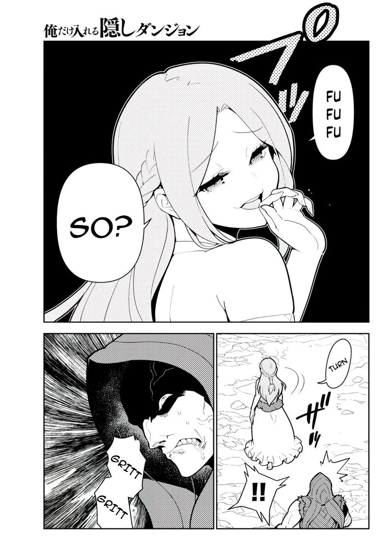 Ore Dake Haireru Kakushi Dungeon Kossori Kitaete Sekai Saikyou 56 17