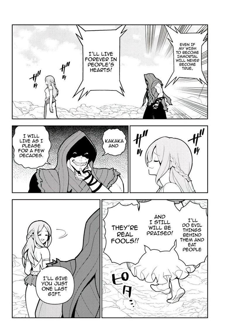 Ore Dake Haireru Kakushi Dungeon Kossori Kitaete Sekai Saikyou 56 18