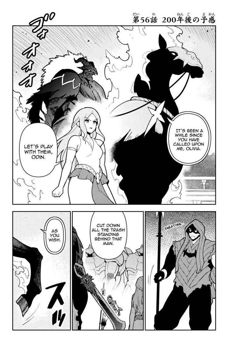 Ore Dake Haireru Kakushi Dungeon Kossori Kitaete Sekai Saikyou 56 2