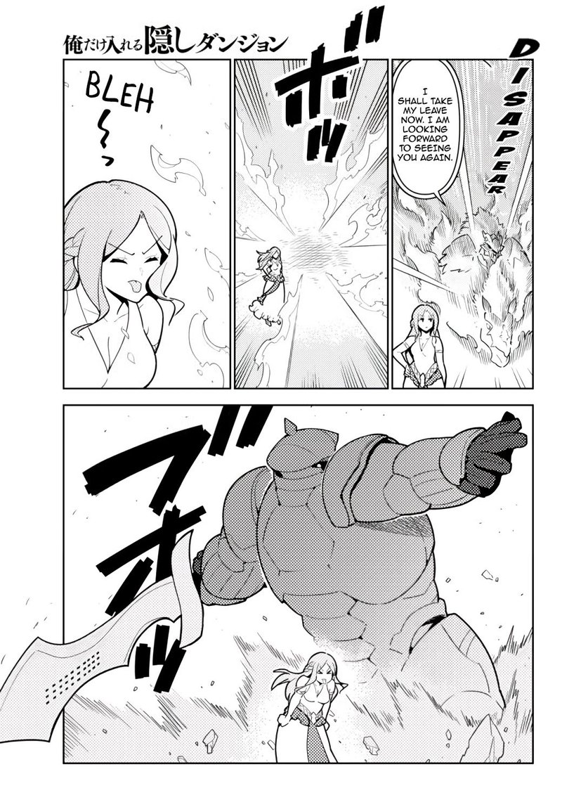 Ore Dake Haireru Kakushi Dungeon Kossori Kitaete Sekai Saikyou 56 7