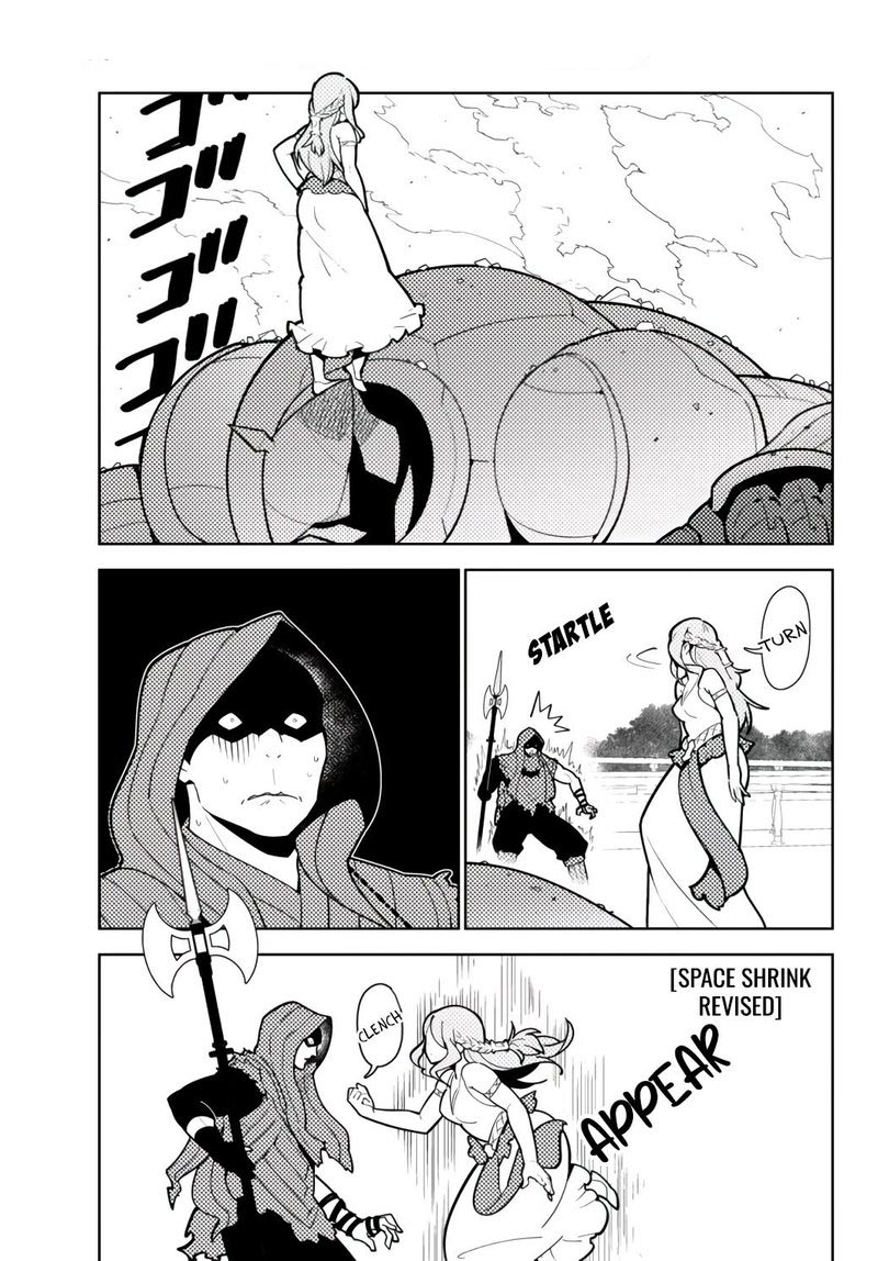 Ore Dake Haireru Kakushi Dungeon Kossori Kitaete Sekai Saikyou 56 9
