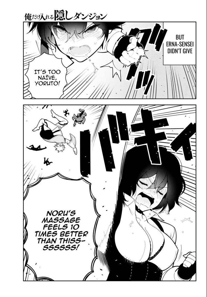Ore Dake Haireru Kakushi Dungeon Kossori Kitaete Sekai Saikyou 57 9