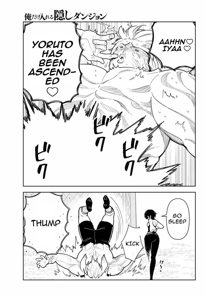 Ore Dake Haireru Kakushi Dungeon Kossori Kitaete Sekai Saikyou 58 11