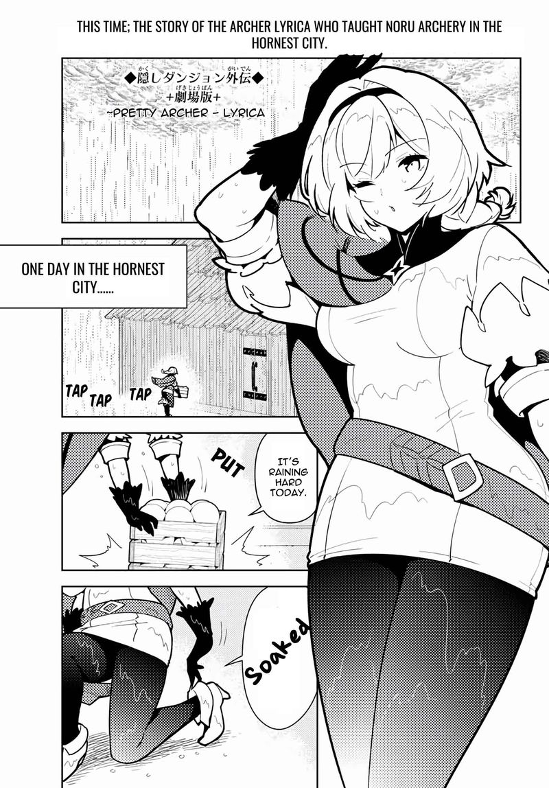 Ore Dake Haireru Kakushi Dungeon Kossori Kitaete Sekai Saikyou 59 1