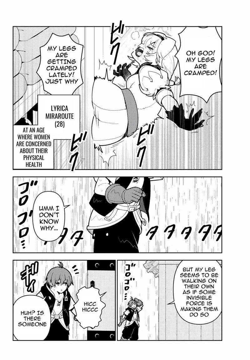 Ore Dake Haireru Kakushi Dungeon Kossori Kitaete Sekai Saikyou 59 6