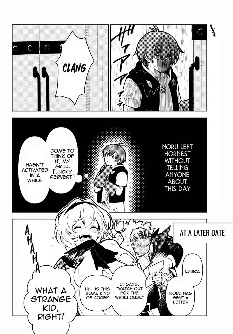 Ore Dake Haireru Kakushi Dungeon Kossori Kitaete Sekai Saikyou 59 8
