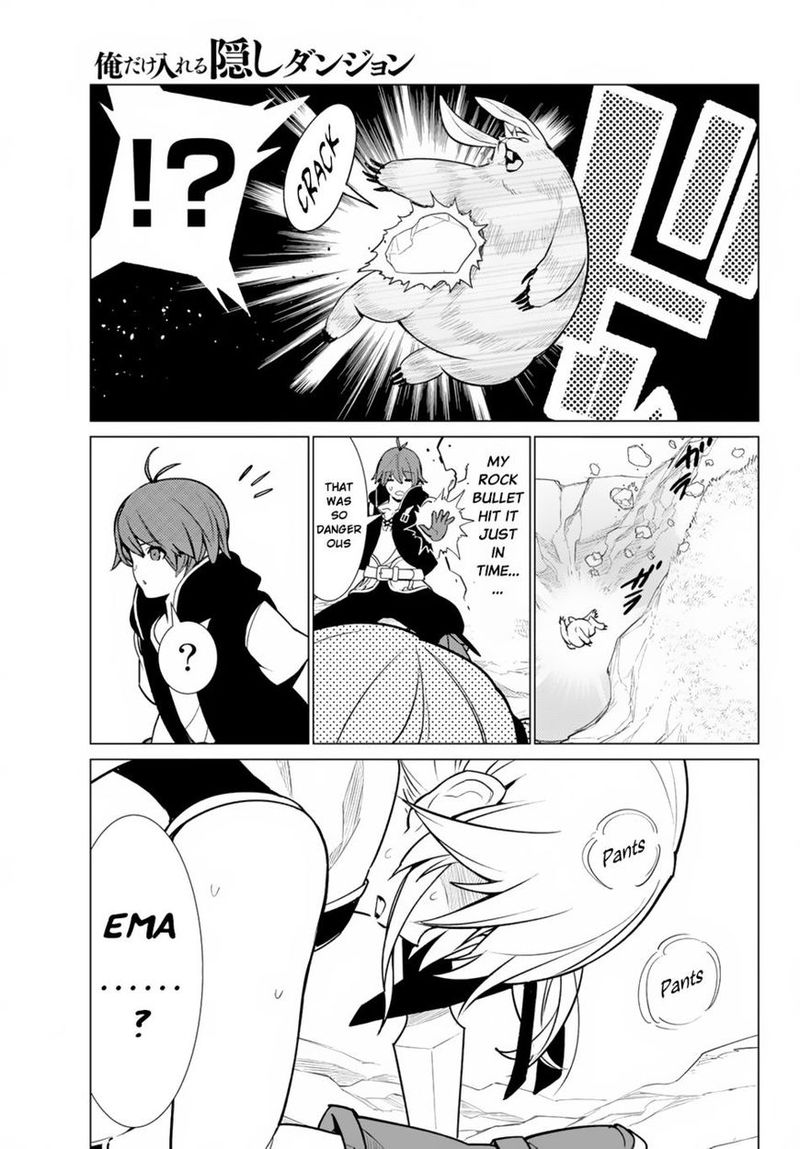 Ore Dake Haireru Kakushi Dungeon Kossori Kitaete Sekai Saikyou 6 15