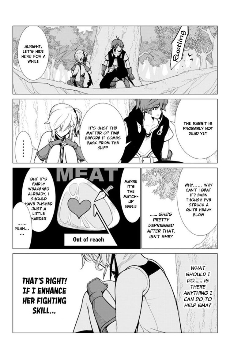 Ore Dake Haireru Kakushi Dungeon Kossori Kitaete Sekai Saikyou 6 16