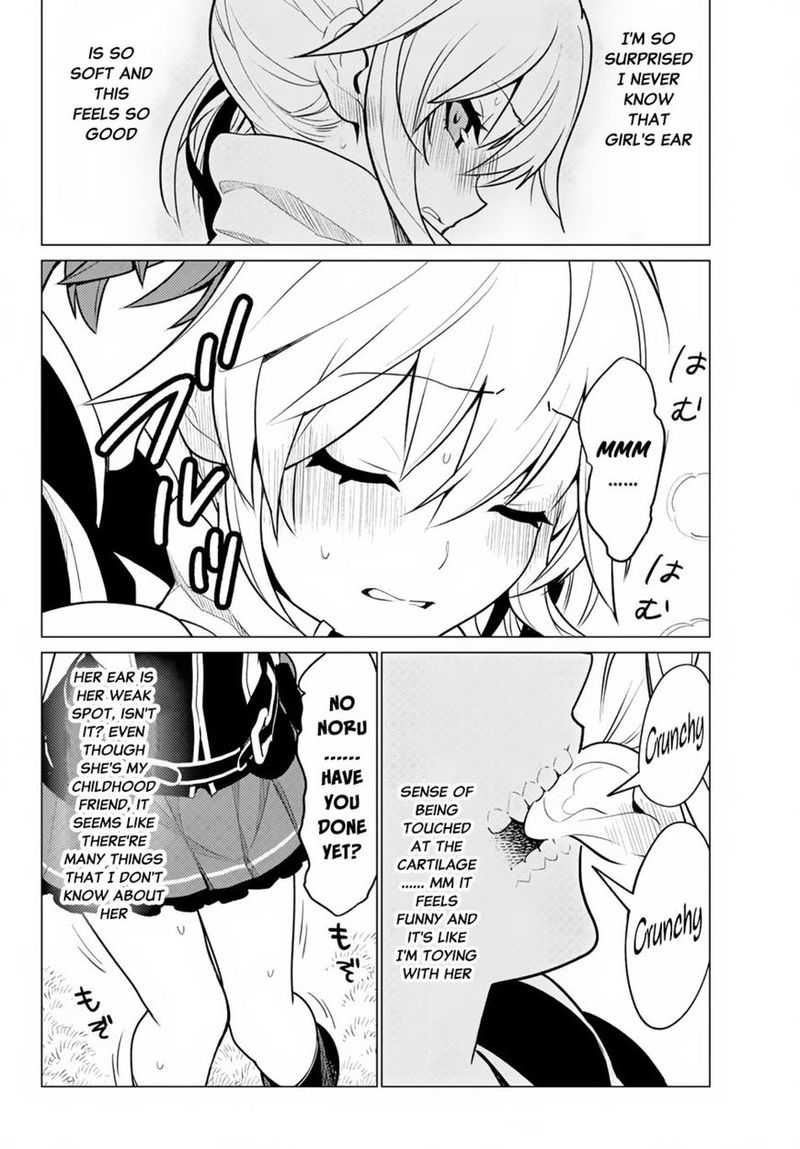 Ore Dake Haireru Kakushi Dungeon Kossori Kitaete Sekai Saikyou 6 20