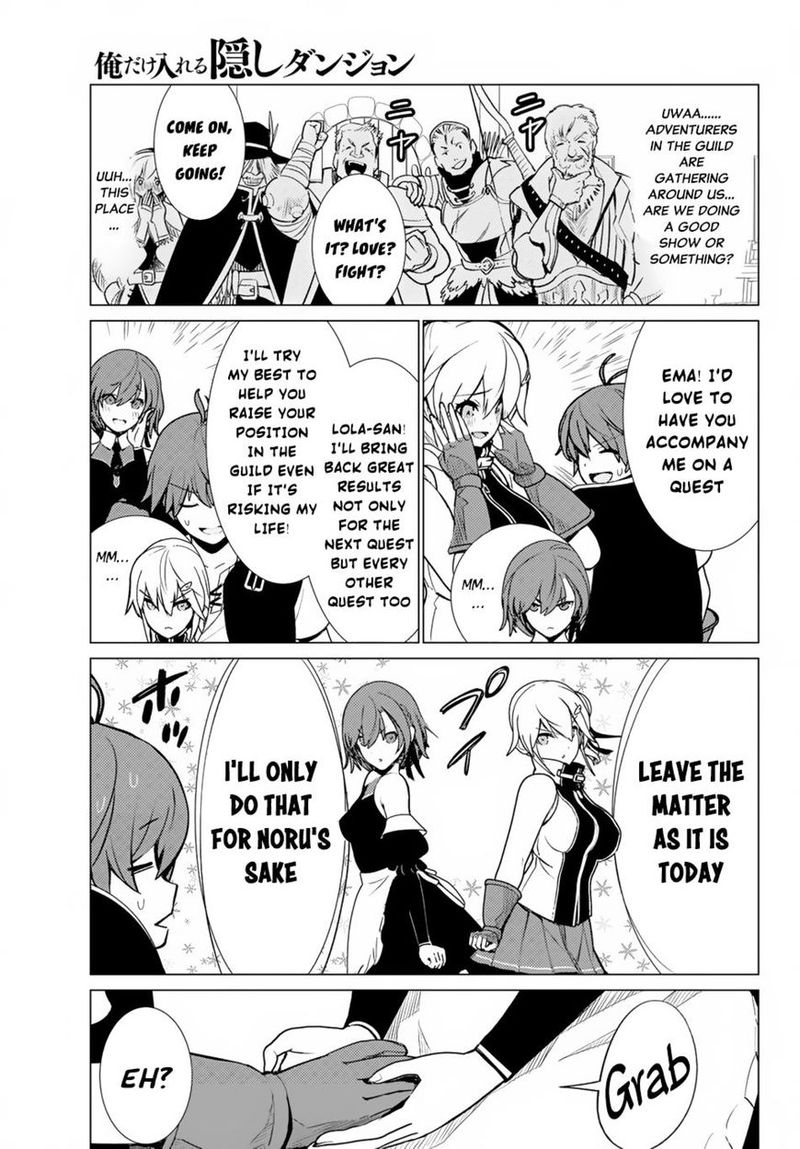 Ore Dake Haireru Kakushi Dungeon Kossori Kitaete Sekai Saikyou 6 3