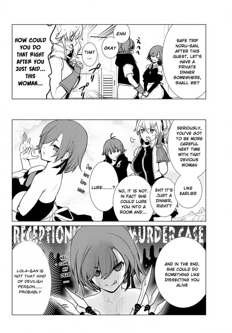 Ore Dake Haireru Kakushi Dungeon Kossori Kitaete Sekai Saikyou 6 4